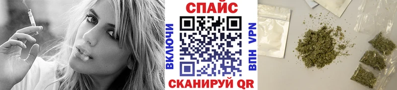 гидра вход  Борзя  Бутират BDO 