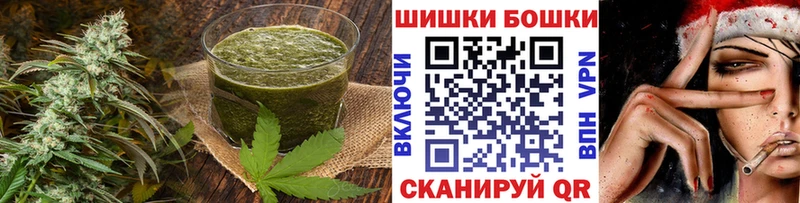 ссылка на мегу ССЫЛКА  Борзя  Печенье с ТГК конопля 