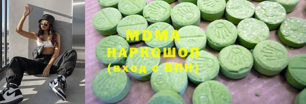 твердый Беломорск