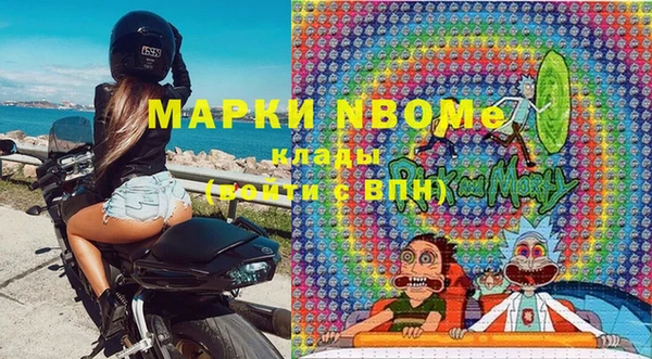 твердый Беломорск
