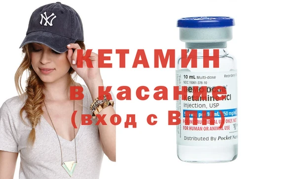 прущий лед Белоозёрский