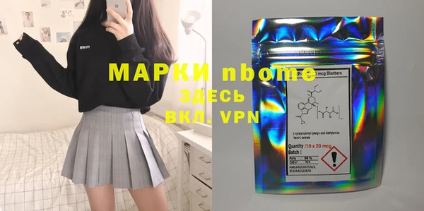 твердый Беломорск