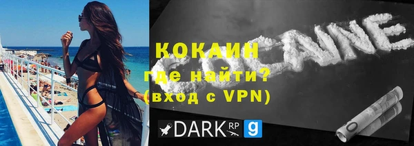твердый Беломорск
