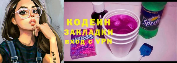 сатива Богданович