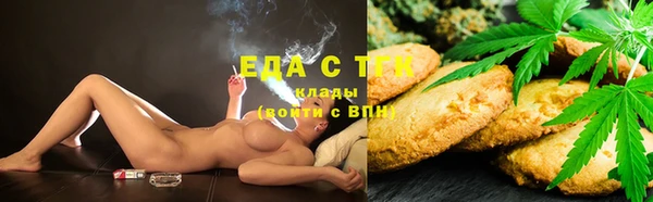 прущий лед Белоозёрский