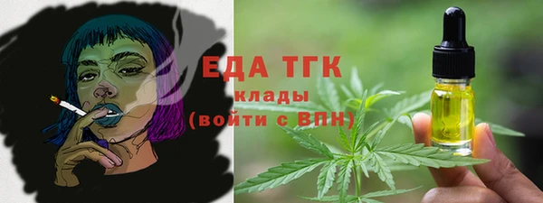 твердый Беломорск