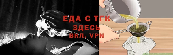 твердый Беломорск