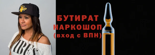 твердый Беломорск