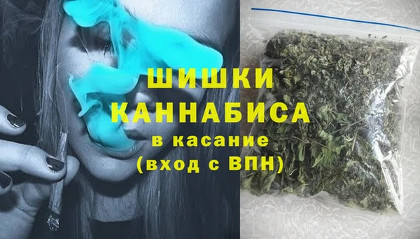 прущий лед Белоозёрский