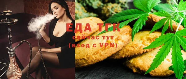 прущий лед Белоозёрский