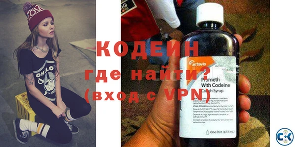 твердый Беломорск