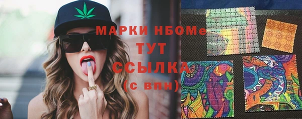сатива Богданович