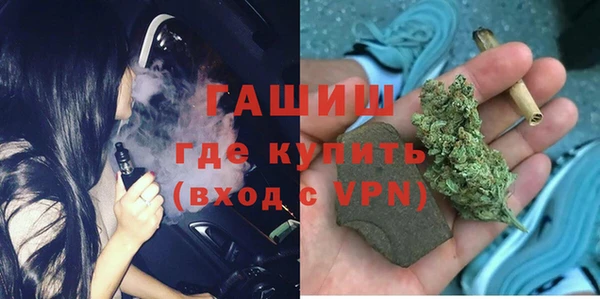 прущий лед Белоозёрский