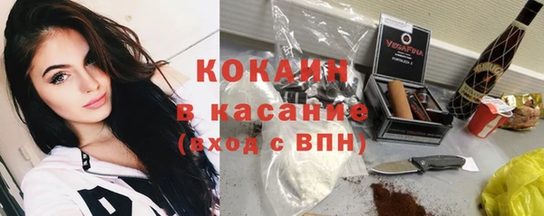 прущий лед Белоозёрский