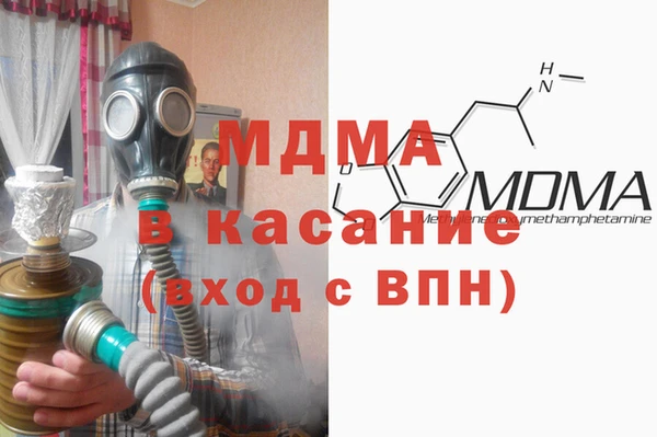 прущий лед Белоозёрский