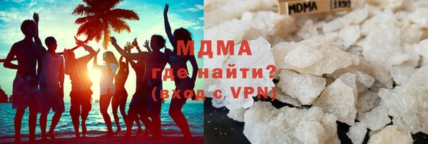 твердый Беломорск