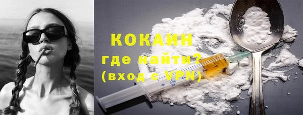 твердый Беломорск