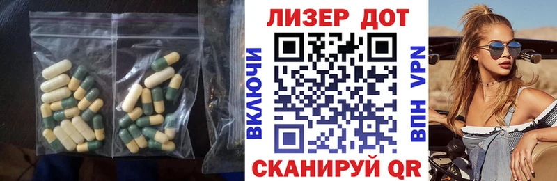 цены   Борзя  ЛСД экстази ecstasy 